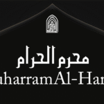 Muharram-Al-Haram